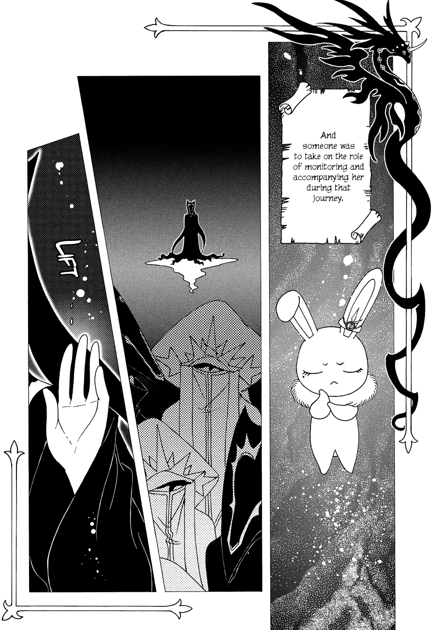 Cardcaptor Sakura - Clear Card Arc Chapter 39 14